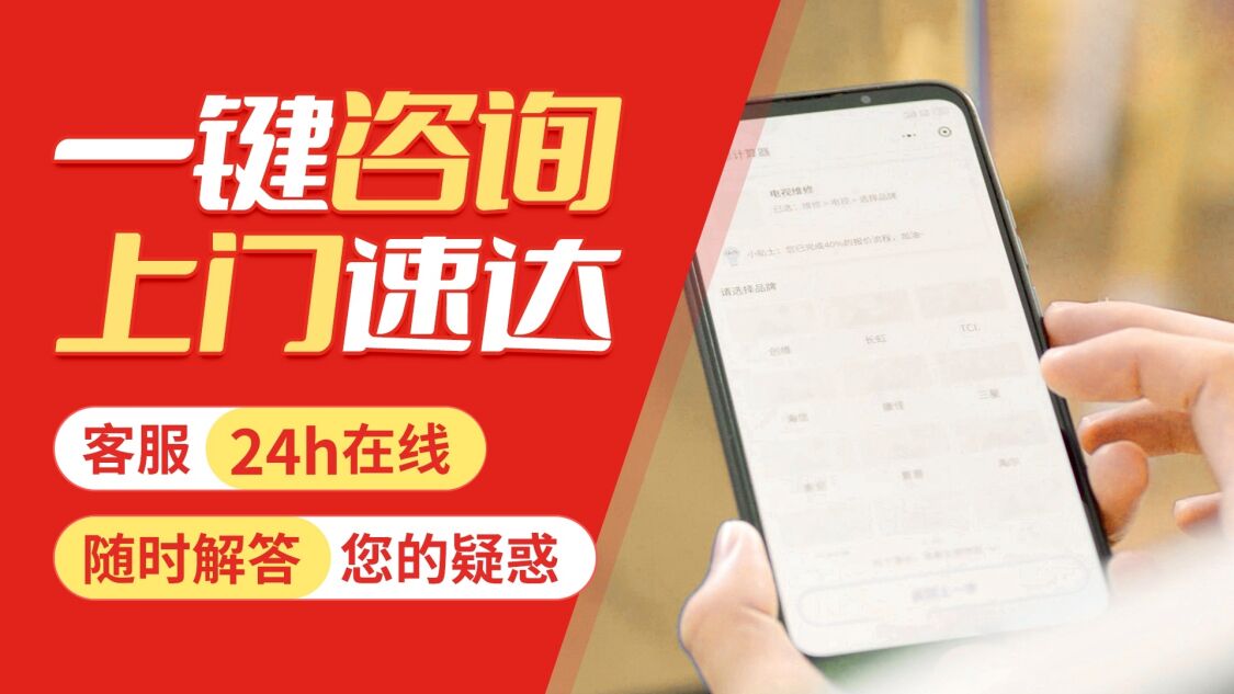 延安菲斯曼锅炉(viessmann)关于我们